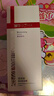 薇諾娜（WINONA）柔潤保濕霜乳液面霜補水保濕滋潤敏感肌護膚品80g*2七夕 曬單實(shí)拍圖