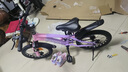 鳳凰（Phoenix）兒童自行車兒童山地自行車小孩單車帶輔助輪6-10歲鳳凰兒童自行車 標(biāo)配粉丨輻條輪+側(cè)支撐+禮包 16寸【適合105-130cm】 曬單實(shí)拍圖