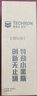 雪佛龍（Chevron） 特勁TCP燃油寶除積碳汽油添加劑三元催化保養清潔劑355毫升 曬單實(shí)拍圖