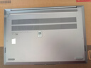 ThinkPad聯(lián)想ThinkBook16+ 2025補貼20%全能筆記本電腦16英寸高性能輕薄商務(wù)設(shè)計辦公小新版游戲?qū)W生手提本 25款酷睿5 32G內(nèi)存 1TB固態(tài)TB16 IPS全高清屏 游戲級顯 曬單實拍圖