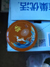 金鹿（Goldeer 1981）蚊香檀香型線(xiàn)香20圈/筒熏香家用驅蚊滅蚊香薰防蚊盤(pán)式盤(pán)香 曬單實(shí)拍圖