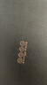 百年利永宜興紫砂壺純手工原礦朱泥西施喜樂一壺兩杯功夫茶具送長輩禮物 西施·喜樂 -朱泥 220ml 曬單實(shí)拍圖