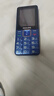飛利浦（PHILIPS）E568A 寶石藍 移動(dòng)聯(lián)通電信4G全網(wǎng)通 老年人手機智能 超長(cháng)待機兒童功能學(xué)生手機 大字大聲直板按鍵 曬單實(shí)拍圖