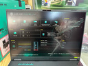 華碩天選6 Pro 銳龍版 國家補貼20% 16英寸游戲本 筆記本電腦(銳龍9 8940HX 16G 1T RTX5060 2.5K)灰 曬單實拍圖