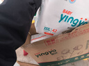 嬰芽（YINGYA）拉拉褲XXXL碼2包84片【16-18kg】嬰兒超薄干爽尿不濕透氣尿褲 曬單實拍圖