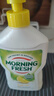 morning fresh晨新辰清澳洲進(jìn)口超濃縮洗潔精清香檸檬400ml高效去油果蔬清洗劑 曬單實(shí)拍圖