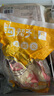 溝幫子熏雞公700g 冷藏熟食 老式燒雞 東北特產(chǎn) 源頭直發(fā) 曬單實(shí)拍圖