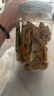 農香森風(fēng)干雞肉板條500g五香雞胸肉干肉脯手撕肉干減休閑零食低耐嚼卡脂 曬單實(shí)拍圖
