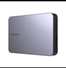 東芝（TOSHIBA）4TB 游戲移動(dòng)硬盤(pán)機械 新Gaming X2星際灰 USB3.2 Gen 1 高速 兼容Mac PlayStation Xbox One 曬單實(shí)拍圖