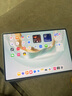 HUAWEI MatePad Pro 12.2英寸 2025 柔光版 華為平板電腦 雙層OLED柔光屏 WIFI 12GB+512GB 飛天青 曬單實(shí)拍圖
