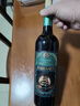 克羅德干紅葡萄酒原酒酒汁進(jìn)口紅酒750ml 克羅德12支+開(kāi)瓶器 曬單實(shí)拍圖