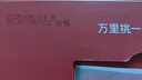 樂純 萬里挑一水牛牛乳200ml*12 牛奶整箱 曬單實拍圖