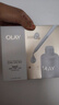 玉蘭油（OLAY）全新水光小白瓶面膜5片補水美白去黃提亮膚色改善暗沉生日禮物女 曬單實(shí)拍圖