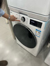 LG洗烘套裝13公斤全自動(dòng)滾筒洗衣機除菌除螨 10Kg進(jìn)口熱泵式烘干機雙變頻低溫烘干FCV13G4W FCV13G4W+RH10V3AV6W 曬單實(shí)拍圖