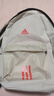 阿迪達(dá)斯adidas 運(yùn)動(dòng)休閑雙肩包 男女學(xué)生書(shū)包旅行包 HM9146 曬單實(shí)拍圖