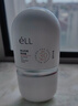 ELL美白防曬素顏霜30g*2 隔離遮瑕三合一自然提亮防水防汗懶人BB霜 曬單實(shí)拍圖