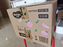 好奇（Huggies）鉑金裝小桃褲紙尿褲M(mǎn)144片(6-11kg)中號尿不濕【消暑散熱】 曬單實(shí)拍圖
