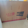 長虹8K65寸超高清液晶電視機55-75-80-85-90-100-120-150智能網(wǎng)絡(luò)語音 80寸智能網(wǎng)絡(luò)語音版（免費包安裝） 曬單實拍圖