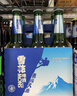 維特絲清香型定型噴霧發(fā)膠 男士頭發(fā)造型蓬松啞光定型自然持久干膠420ml 曬單實(shí)拍圖