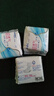 ABC衛(wèi)生巾 護(hù)墊衛(wèi)生巾KMS棉柔極薄衛(wèi)生護(hù)墊163mm*22片(KMS健康配方) 曬單實拍圖
