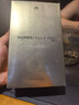 華為Pura X 折疊屏 2025新款闊型屏PuraX小折疊 現貨當天發(fā) 型格綠典藏版 16GB+512GB典藏 全國聯(lián)保 保修激活 無(wú)日日新紅包 曬單實(shí)拍圖