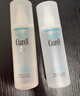 珂潤（Curel）保濕化妝水I 150ml清爽型爽膚水 護膚品 敏感肌適用 成毅代言 曬單實(shí)拍圖