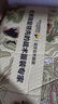 龍牙龍牙休閑短褲隱躍輕量短褲加強(qiáng)版純色黑色短褲男款夏季 深淵藍(lán) M 175/84B（140-155斤） 曬單實(shí)拍圖
