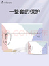 Milooky筆記本電腦包內膽包女13/14英寸適用聯(lián)想華為蘋(píng)果保護套收納包 曬單實(shí)拍圖