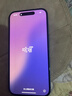 Apple/蘋果 iPhone 16（A3288）256GB 白色 支持移動聯(lián)通電信5G 雙卡雙待手機(jī) 曬單實(shí)拍圖