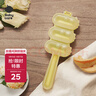 babycare飯團模具 嬰兒輔食機 安全飯團工具吃飯神器搖搖樂(lè ) 奶油黃 曬單實(shí)拍圖