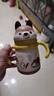 babycare兒童保溫杯小松鼠嬰兒寶寶學(xué)飲杯不銹鋼吸管水杯壺學(xué)生上學(xué)300ml 曬單實(shí)拍圖