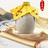 牛欄山 二鍋頭白酒 珍品十五(15) 清香型白酒 45度 400ml*6瓶 整箱裝 曬單實(shí)拍圖