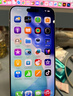 Apple/蘋(píng)果 iPhone 17 Pro Max 支持移動(dòng)聯(lián)通電信 5G 雙卡雙待手機 銀色 256GB 12期免息套裝 曬單實(shí)拍圖