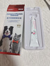 USPET復(fù)方制霉菌素軟膏寵物貓咪耳螨狗狗耳炎耳癢耳臭耳膚靈消炎10g/管 曬單實(shí)拍圖