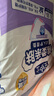 安護士 成人護理墊(尺寸:60*90cm)50片 孕婦產(chǎn)褥墊多功能老年人隔尿墊 曬單實拍圖