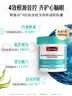 Swisse斯維詩(shī) 4倍高濃度深海魚(yú)油膠囊1800mg omega3 DHA+EPA rTG型120粒 曬單實(shí)拍圖