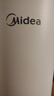 美的（Midea）電熱水杯加熱水壺保溫?zé)?350ml迷你便攜式旅行出差 智能恒溫 316L不銹鋼無異味MK-DB35X22 曬單實拍圖