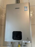 林內（Rinnai）【鯨噸噸藍鯨】24L燃氣熱水器【國家補貼15%】零冷水大水量24GD61R（JSQ47-GD61R） 曬單實拍圖