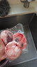 牧溪春內(nèi)蒙羊腰子1斤 生鮮羊肉羊腎原油羊腰子串 燒烤食材  曬單實(shí)拍圖
