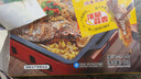 GUO LIAN國(guó)聯(lián)蒜香烤魚2斤2-3人份羅非魚燒烤夜宵加熱即食預(yù)制菜半成品 曬單實(shí)拍圖
