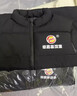 續印羽絨棉馬甲工作服定制印logo秋冬季企業(yè)公司保暖絲絨加厚工裝背心 B款【太空羽絨棉】黑色 XL 曬單實(shí)拍圖