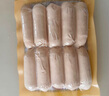 皇家小虎烤腸40根/4斤 原味地道烤腸肉腸香腸熱狗早餐半成品食材 源頭直發(fā) 曬單實(shí)拍圖