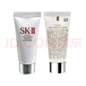 SK-IIsk2溫和潔面洗面奶20g*3中樣套裝氨基酸溫和清潔保濕護膚品旅行裝 曬單實(shí)拍圖