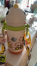 babycare兒童保溫杯嬰兒寶寶學(xué)飲杯吸管水杯水壺不銹鋼450ml-新老款隨機(jī)發(fā) 曬單實(shí)拍圖