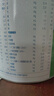 君樂(lè )寶(JUNLEBAO) 樂(lè )臻1段 嬰兒配方奶粉(0-6個(gè)月齡)800g 曬單實(shí)拍圖