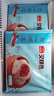 廣州酒家利口福 叉燒包750g 20個(gè) 早餐半成品 廣式早茶點(diǎn)心 包子食品速食美食 曬單實(shí)拍圖