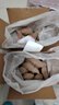 京鮮生臨安天目山小香薯凈重5斤 單果約100-200g 香甜軟糯皮薄 源頭直發(fā) 曬單實(shí)拍圖