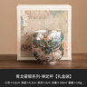 窯禮道高端青龍主人杯商務(wù)送禮一壺兩杯功夫茶壺祥龍?chǎng)蹄y茶具套裝送領(lǐng)導 鎏銀青龍_禪定主人杯【禮盒裝】 100ml 曬單實(shí)拍圖