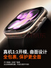 圖拉斯【25年新品s11 防刮耐摔】適用蘋(píng)果手表s11保護殼apple watch s10手表殼膜一體 【S11/S10】46mm 曬單實(shí)拍圖