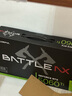 七彩虹（Colorful）戰斧 GeForce RTX 5060 Ti 豪華版 8GB GDDR7 DLSS 4 電競光追游戲設計電腦顯卡 曬單實(shí)拍圖
